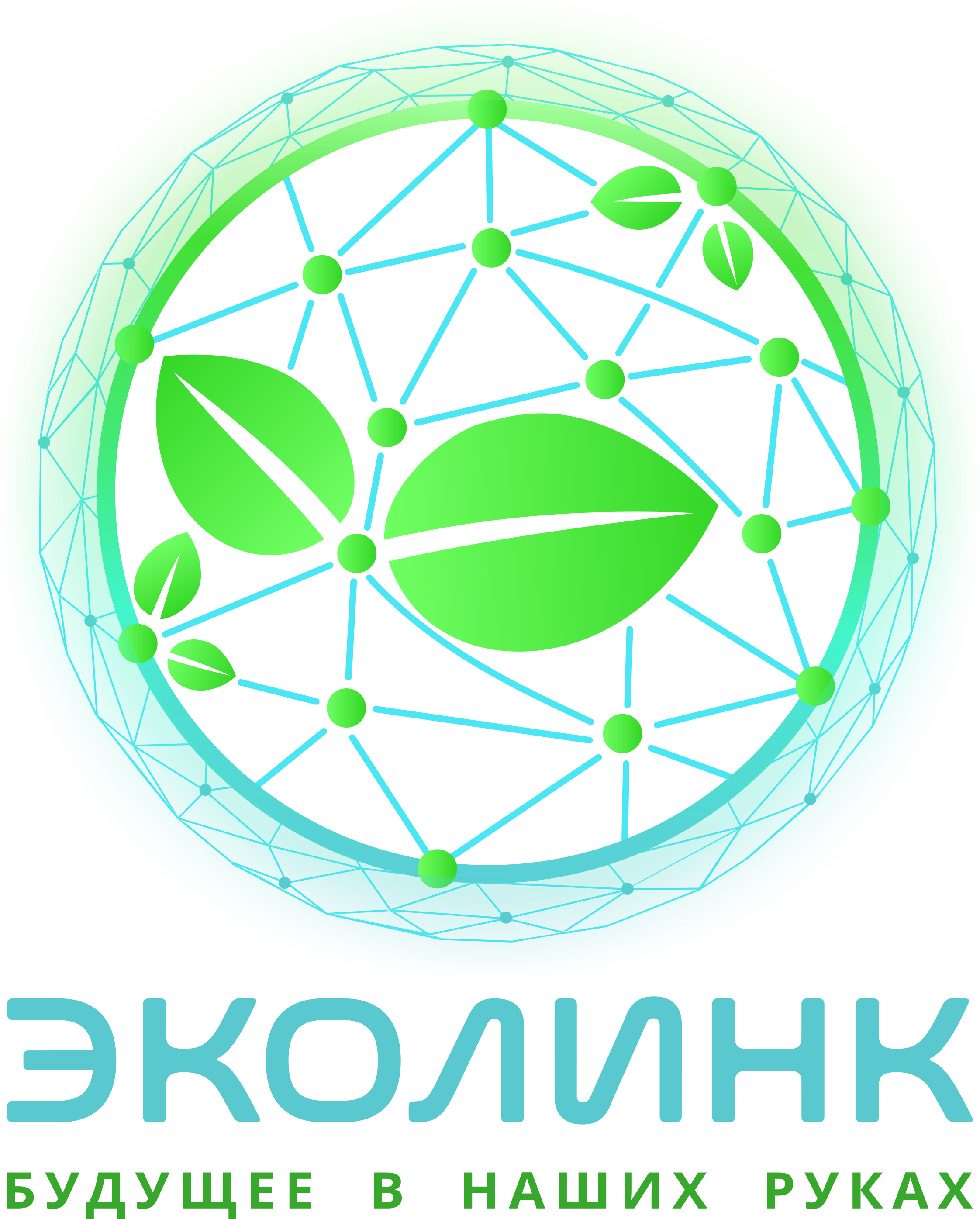 Превью события Бета тест
